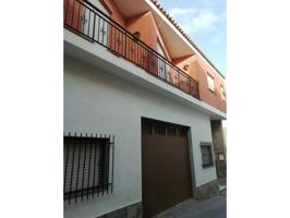 Casa En venta en Adra photo 0