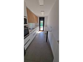 Venta de piso en Camas al mejor precio! photo 0