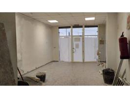 Local para reformar economico en el barrio de Corea, Gandia photo 0