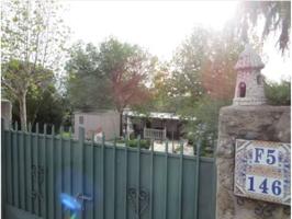 Venta en cesión de remate de casa baja en Villa del Prado por 58.761. € photo 0