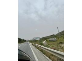 Terrenos Edificables En venta en Coin, Sin Inform, Seleccionar photo 0
