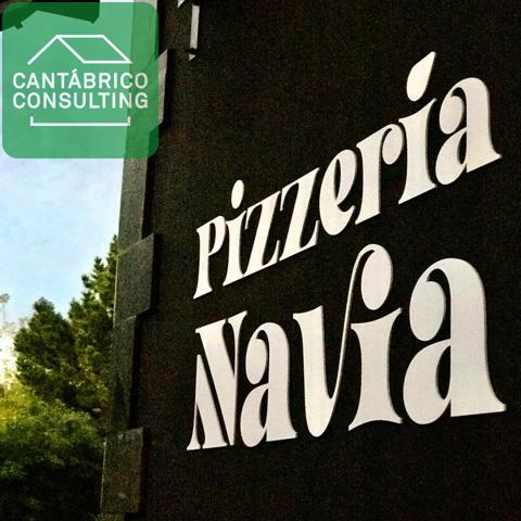 Industrial En alquiler en Avenida Del Pardo, 12. 33710, Navia (asturias), Navia photo 0