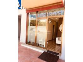 Local comercial en venta en Palamós photo 0