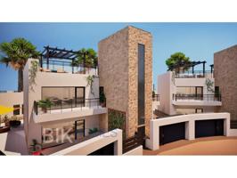 Otro En venta en Fuente Álamo De Murcia photo 0