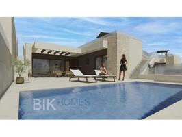Villa En venta en Rojales photo 0
