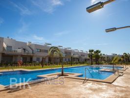 Otro En venta en Orihuela photo 0