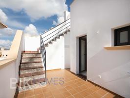 Otro En venta en Cox photo 0