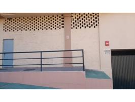Local En venta en Avenida América, 16, Algeciras photo 0