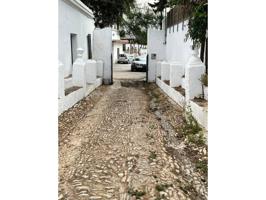 Casa De Campo En venta en Vejer De La Frontera photo 0