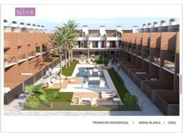 Otro En venta en Conil De La Frontera photo 0