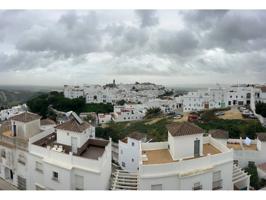 Otro En venta en Vejer De La Frontera photo 0