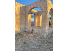 Terrenos Edificables En venta en Paterna De Rivera photo 0