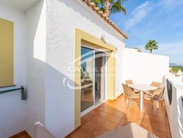 Otro En venta en Calpe - Calp photo 0