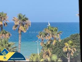 Cabo Cervera: Apartamento en Primerísima Línea con Impresionantes Vistas Frontales al Mar y Parking Comunitario photo 0