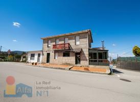 Local En venta en Gondomar, Gondomar photo 0