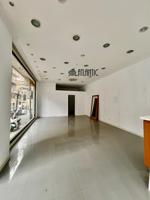 Oficina En alquiler en Urzaiz, Vigo photo 0