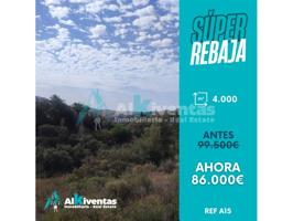 Otro En venta en Coín photo 0