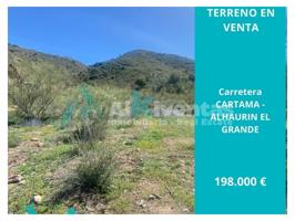 Otro En venta en Cártama photo 0