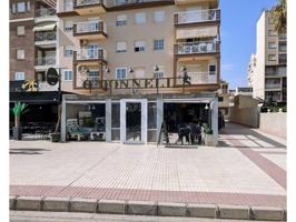 Bar Cafetría 1ª linea de playa photo 0