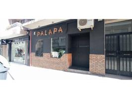 K2INMOBILIARIA ALQUILA LOCAL photo 0