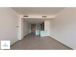 Piso En venta en Almendralejo photo 0