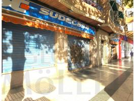 GLOBAL MÖLLER vende LOCAL COMERCIAL en Avenida principal de Cartagena, Calle Ramón y Cajal 24. photo 0
