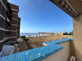 Piso con vistas y buen aparcamiento de SEPTIEMBRE-JUNIO photo 0
