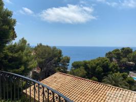 Piso En alquiler en Jávea-Xàbia, Jávea-Xàbia photo 0
