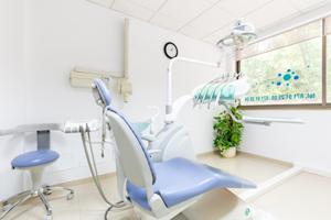 Clínica Dental en Inca – Oportunidad Única para Profesionales del Sector Odontológico photo 0