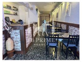 Restaurante en traspaso en Sarria-Sant Gervasi, Barcelona photo 0