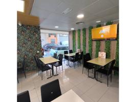 🟦 TRASPASO Panadería cafetería en Zona de Alto Paso | Sabadell photo 0