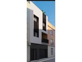 PROMOCION EDIFICO RAVAL UNIFAMILIAR photo 0