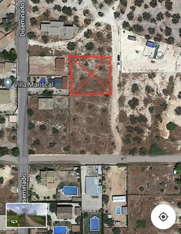 Se vende parcela rústica de 1000 metros en Campo de Aras, Lucena (Córdoba) photo 0