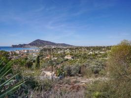 Otro En venta en Altea photo 0
