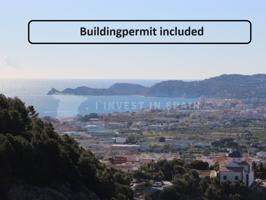 Otro En venta en Jávea - Xàbia photo 0