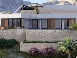 Villa En venta en Pedreguer photo 0