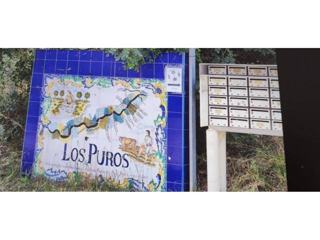*🌄 VENTA PARCELA RÚSTICA -PUERTO DEL GARRUCHAL (MURCIA)* photo 0