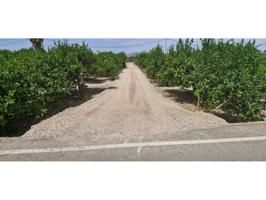 Terreno en venta en Murcia Capital photo 0