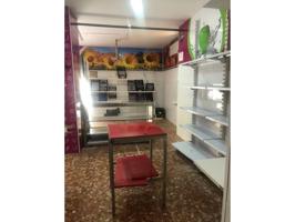 tienda de alimentacion photo 0