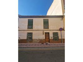 En Armilla a pocos metros del metro photo 0