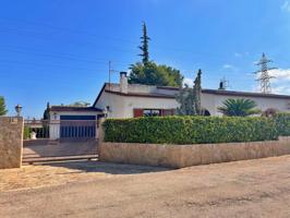 Unifamiliar En venta en Tortosa, Tortosa photo 0