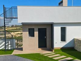 Casa En venta en Algorfa photo 0