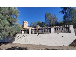 Casa de montana cerca de Murcia photo 0
