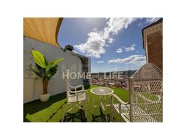 Casa En venta en Vélez-Málaga photo 0
