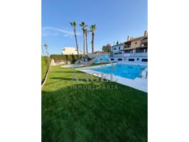 Fantástico Adosado en Torre de Benagalbon photo 0