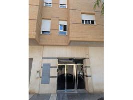 Piso en alquiler en Avenida Trafalgar 1, Adra photo 0