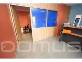 SANT VICENÇ DELS HORTS – EL SERRAL LOCAL COMERCIAL EN VENTA CON POSIBILIDAD DE CAMBIO DE USO A VIVIENDA photo 0