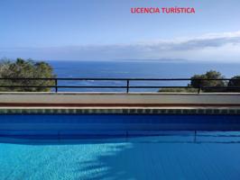Piso En venta en Roses photo 0