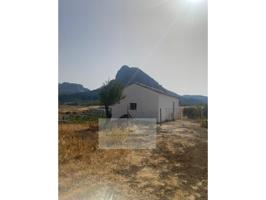 Otro En venta en Montejaque photo 0