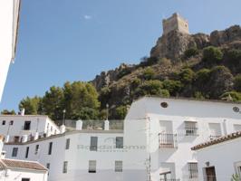 Otro En venta en Zahara photo 0